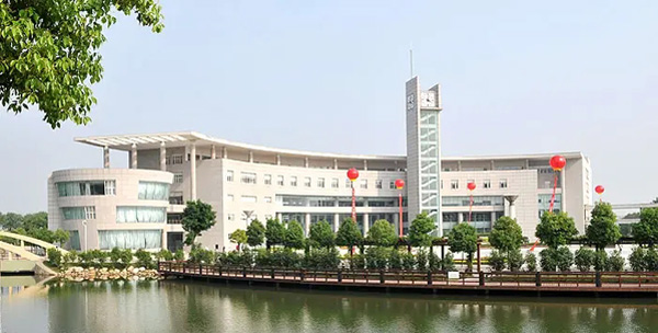 湖北经济学院2022年成人教育招生章程