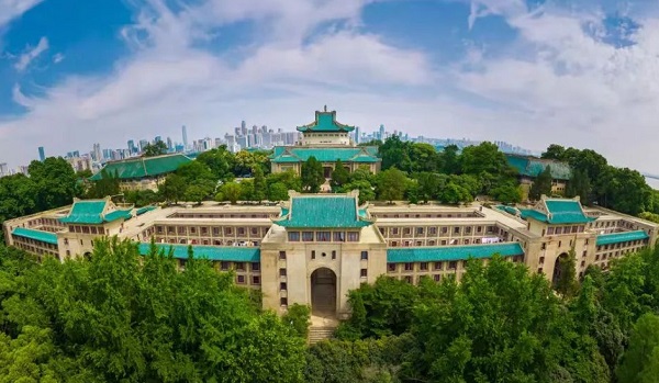武汉大学保送生报名条件